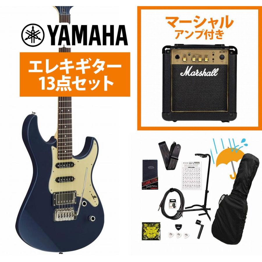 YAMAHA（ヤマハ） YAMAHA / Pacifica 612 VIIX MSB(マットシルクブルー