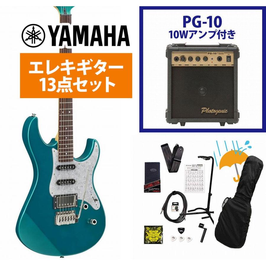 YAMAHA Pacifica 612 Ⅴ Ⅱ Ⅹ TGM ストラトキャスター 【公式通販】