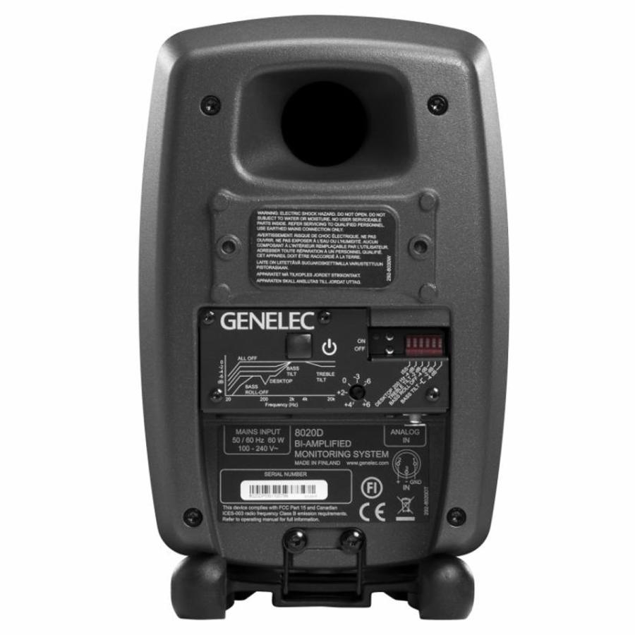 GENELEC ジェネレック / 8020DPM (1本) スタジオ・モニター｜ishibashi｜03