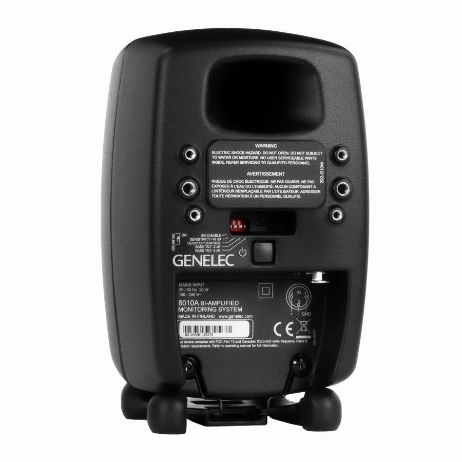 GENELEC ジェネレック / 8010AM (ペア) スタジオ・モニター : イシバシ 