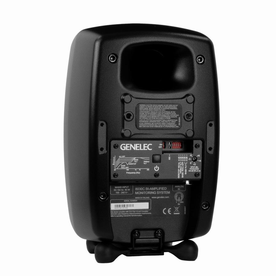 GENELEC ジェネレック / 8030CM (ペア) スタジオ・モニター : イシバシ 