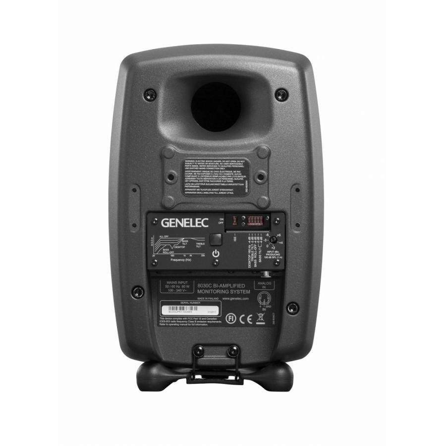 GENELEC ジェネレック / 8030CP (ペア) スタジオ・モニター : イシバシ