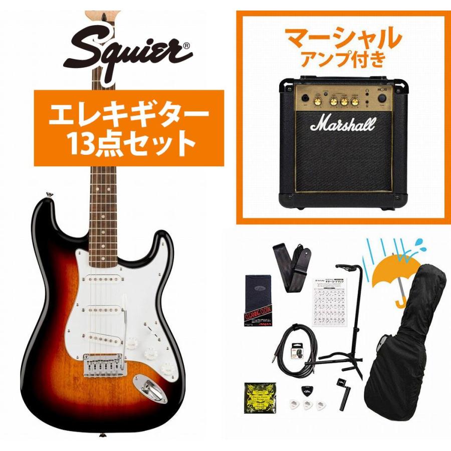 Squier Squier by Fender / Affinity Series Stratocaster Laurel FB 