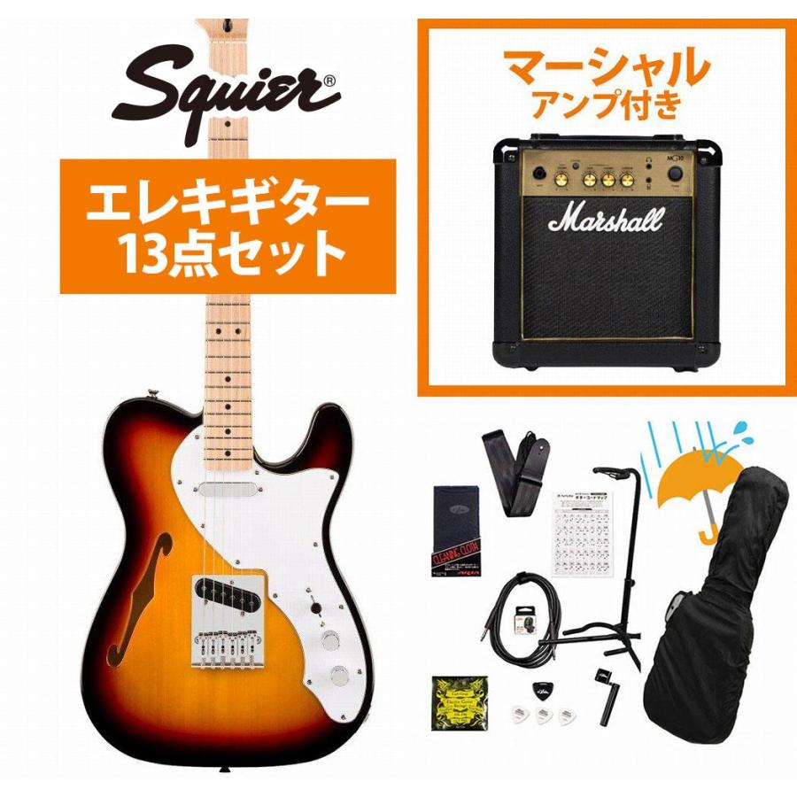 Squier by Fender Affinity Series Telecaster FMT SH Crimson Red Transparent エレキギター初心者14点セット 【ヤマハアンプ付き】 テレキャスター フレイムメイプル スクワイヤー / スクワイア | 島村楽器オンラインストア | Squier by Fender / Affinity Series Telecaster Maple FB BK PG Butterscotch Blonde エレキギター Marshall MG10アンプ付属エレキギター初心者セットR(YRK)