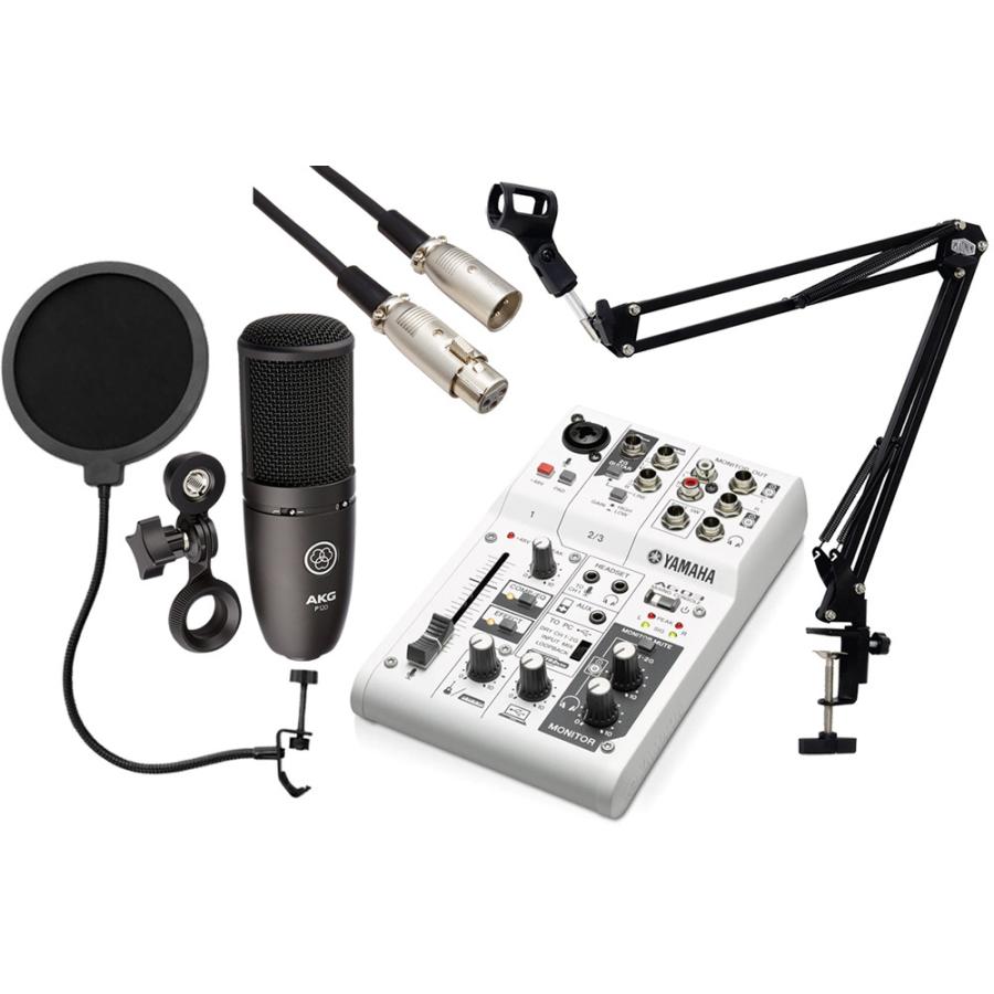 Yamaha Ag03 Akg P1コンデンサーマイク 3mマイクケーブル ポップブロッカー 黒アームスタンド付 Webshop 80 Ag03 P1mpc イシバシ楽器 通販 Yahoo ショッピング
