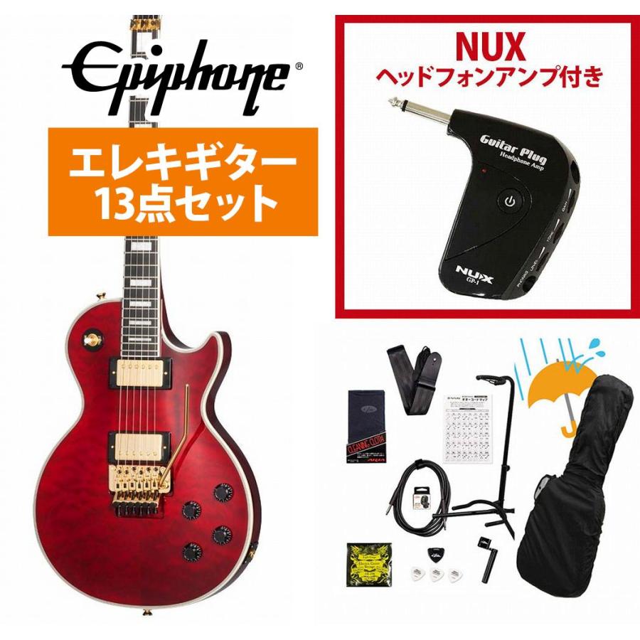 Epiphone（エピフォン） Epiphone / Alex Lifeson Les Paul Custom