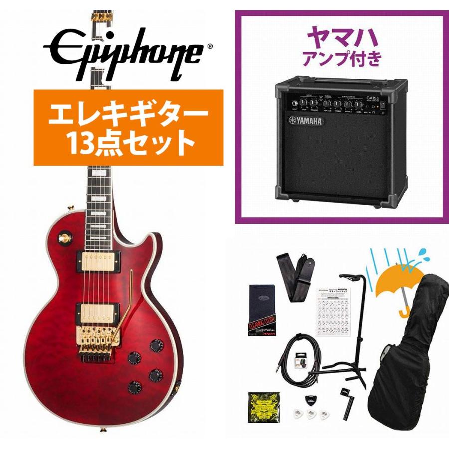 Epiphone（エピフォン） Epiphone / Alex Lifeson Les Paul Custom
