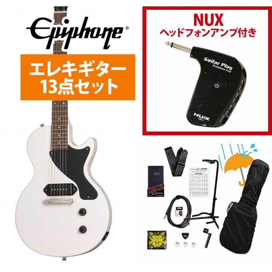 Epiphone / Billie Joe Armstrong Les Paul Junior レスポール エレキ 