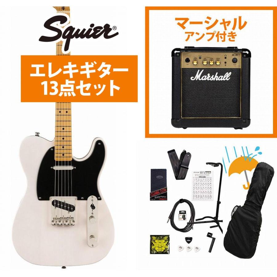 Squier Squier by Fender / Classic Vibe 50s Telecaster Maple FB 