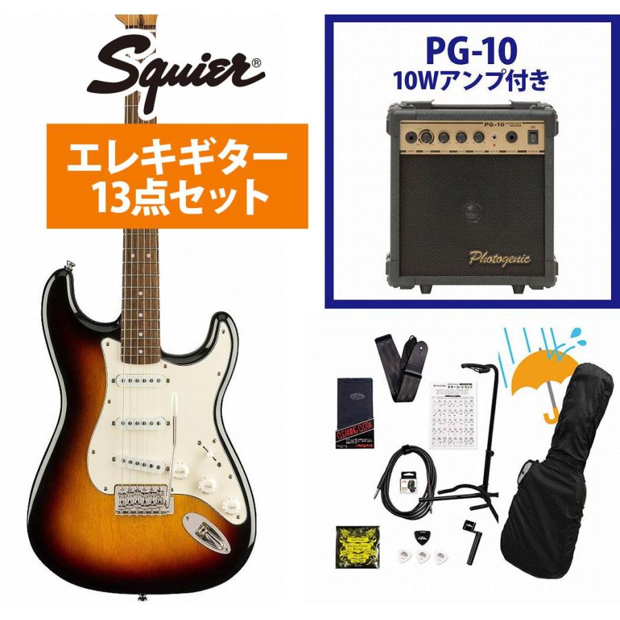 Squier Squier by Fender / Classic Vibe 60s Stratocaster Laurel FB 