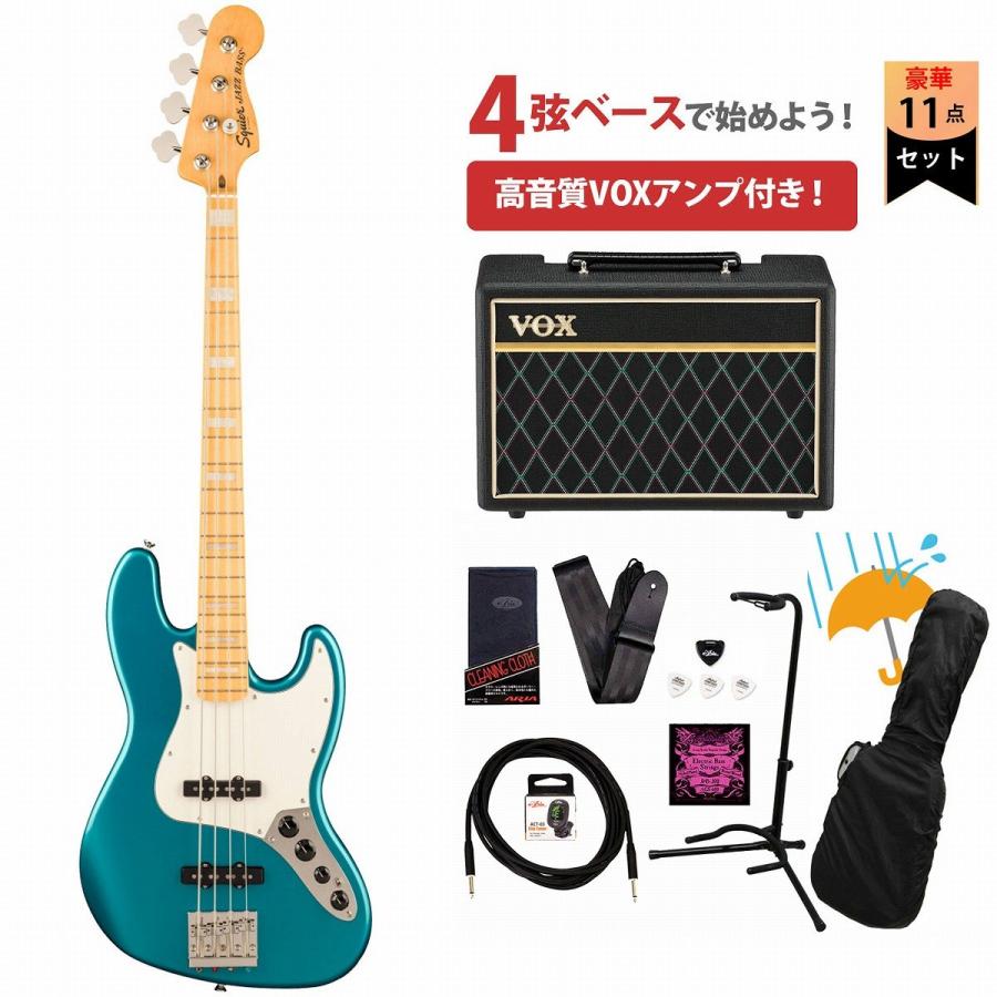 Squier by Fender / Classic Vibe Active '70s Jazz Bass Maple