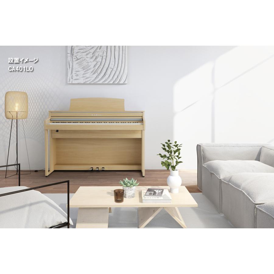 (全国組立設置無料)KAWAI / CA401R プレミアムローズウッド調仕上げ 電子ピアノ (防振ピアノマットセット)(特典品+ケアSETプレゼント)(代引不可)の画像
