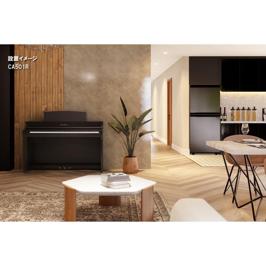 (全国組立設置無料)KAWAI / CA501A プレミアムホワイトメープル調 電子ピアノ [防振ピアノマットセット](特典品+ケアSETプレゼント)(代引不可)の画像