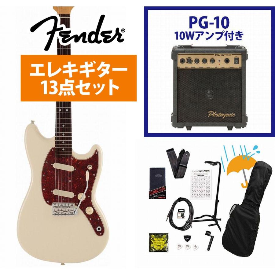 Fender（フェンダー） Fender / Made in Japan CHAR MUSTANG Rosewood 