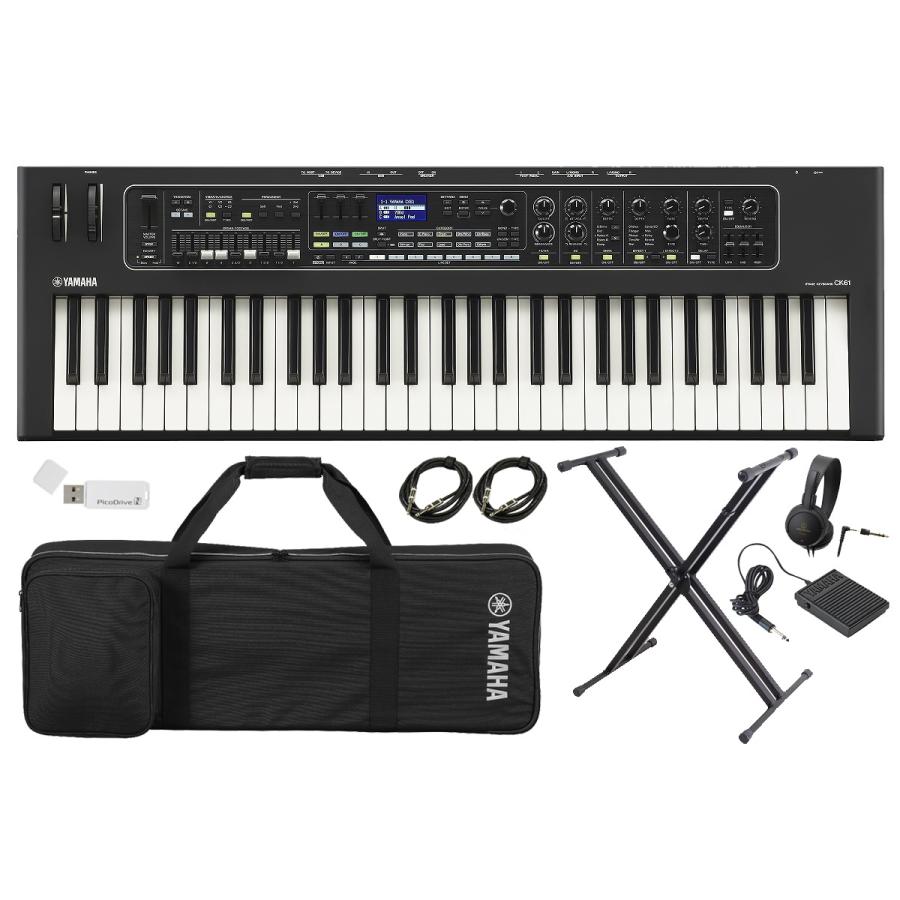 YAMAHA CK61 ステージキーボード　ケース、ペダル、スタンド、イスセット ck61-cont-bsh.jpg