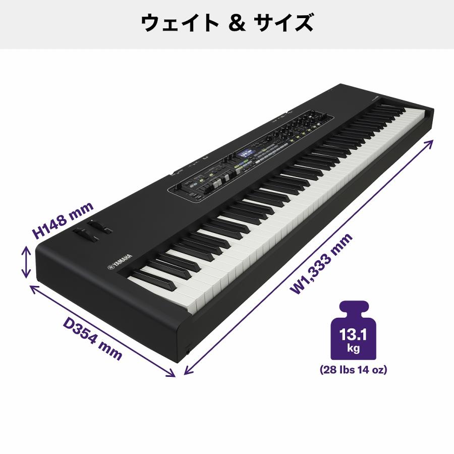 YAMAHA（ヤマハ） ヤマハ / CK88 (シンプルスタンドセット！) 88鍵