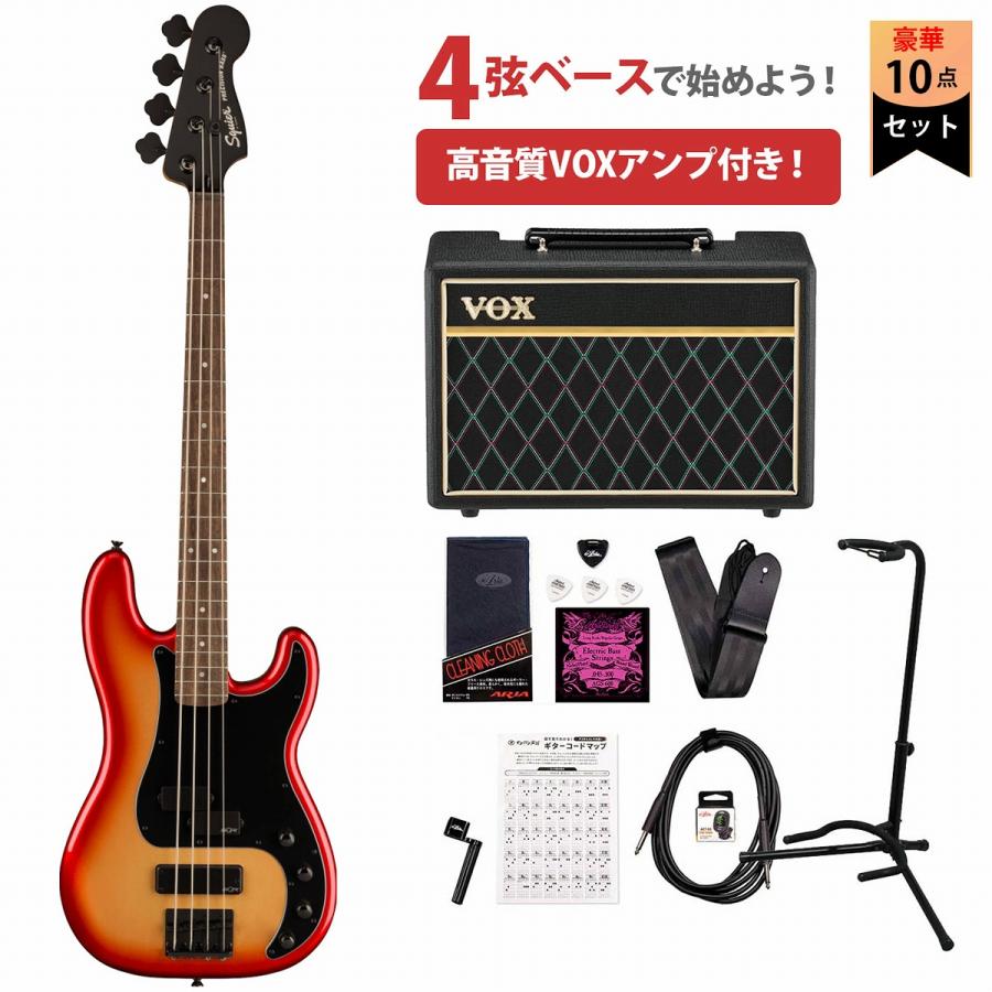 Squier Squier / Contemporary Active Precision Bass PH Laurel/FB