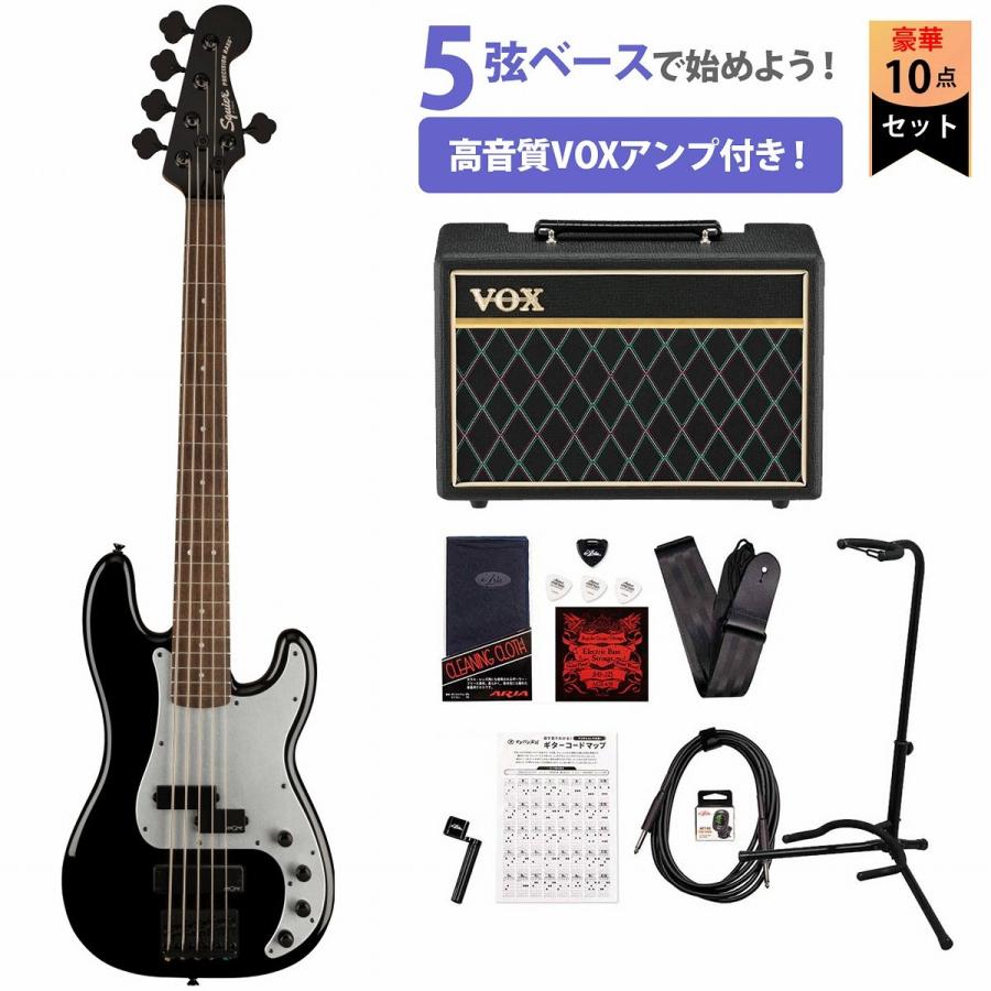 Squier Squier / Contemporary Active Precision Bass PH V Laurel