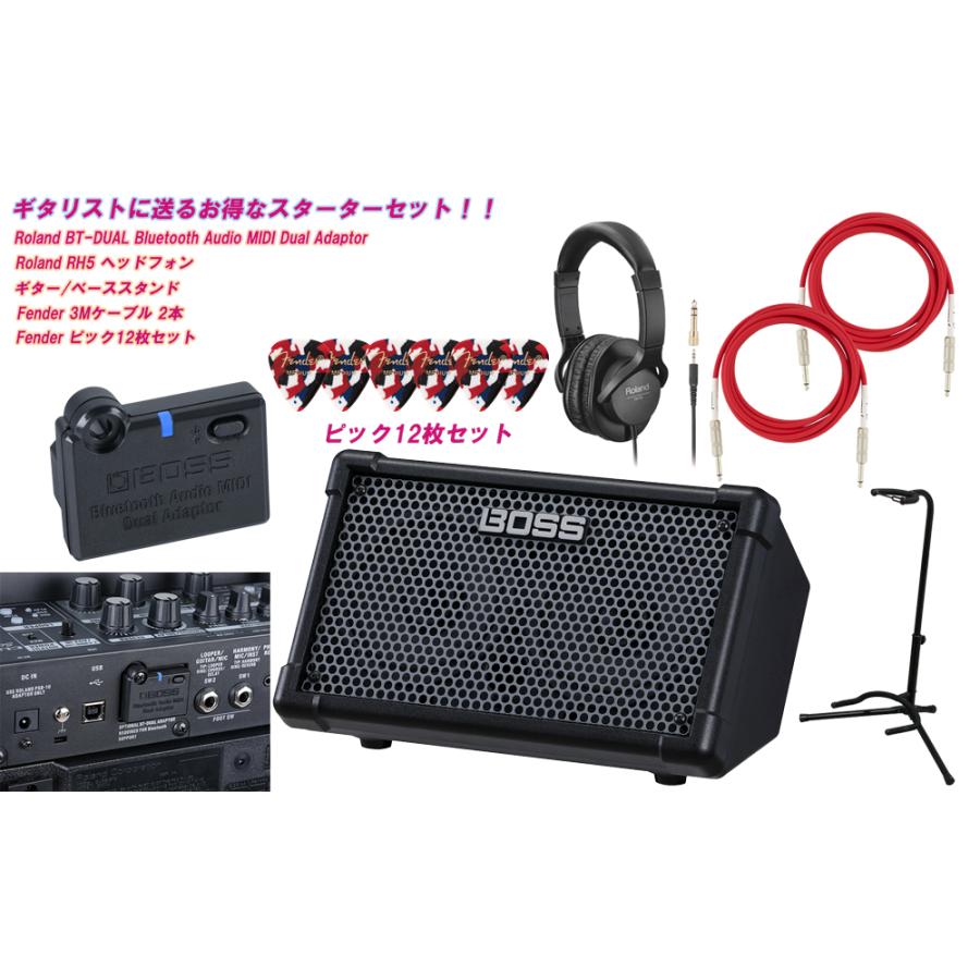 BOSS / CUBE Street II Black BluetoothアダプターBT-DUAL同時購入