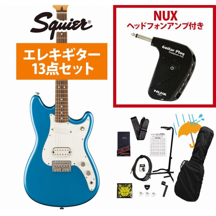 Squier Squier by Fender / Classic Vibe Duo-Sonic HS Laurel