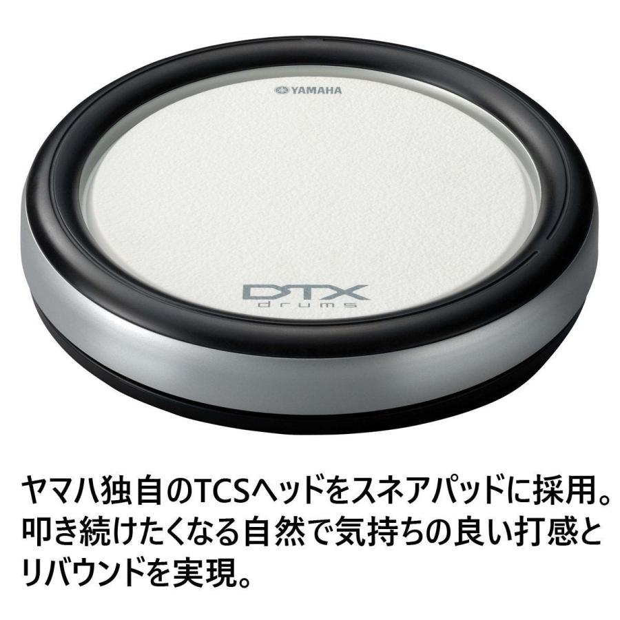 YAMAHA / DTX6K2-XFS 純正フルセット w/ドラムマットDM1314