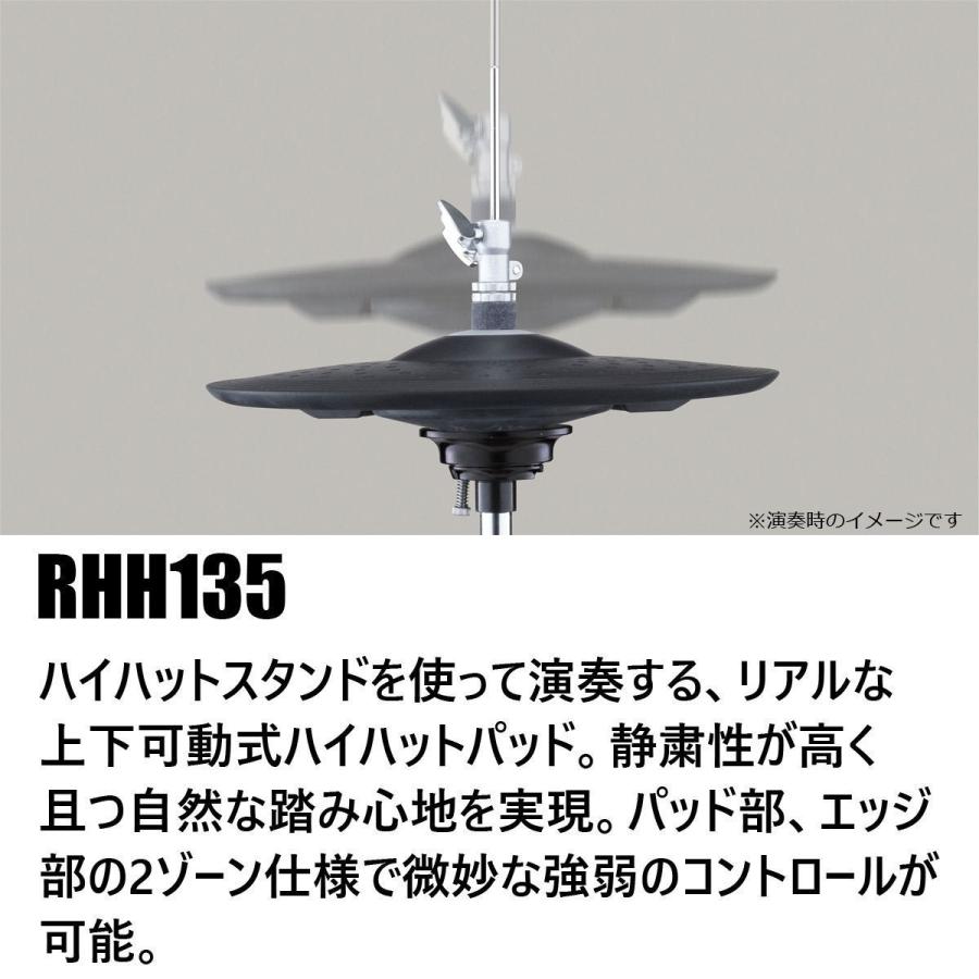YAMAHA / DTX6K2-XFS 純正フルセット w/ドラムマットDM1314