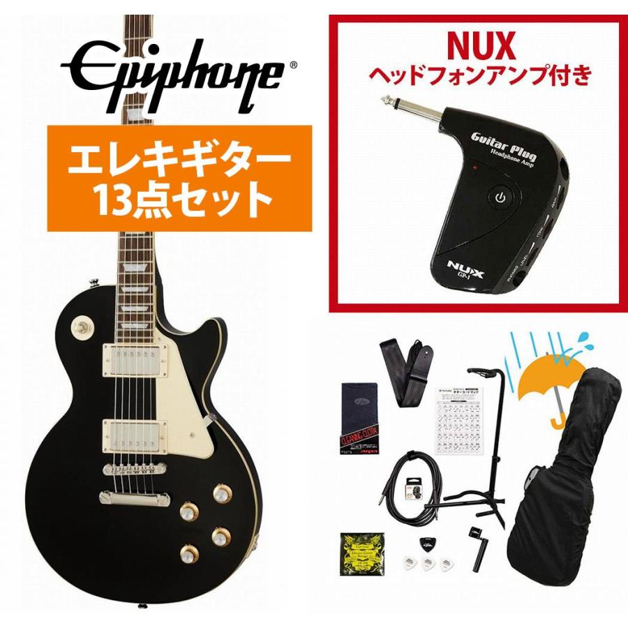Epiphone レスポールスタンダード　エボニーブラック　ケース付き　送料無料 楽天市場】Epiphone Les Paul Custom -Ebony- 新品 エボニー