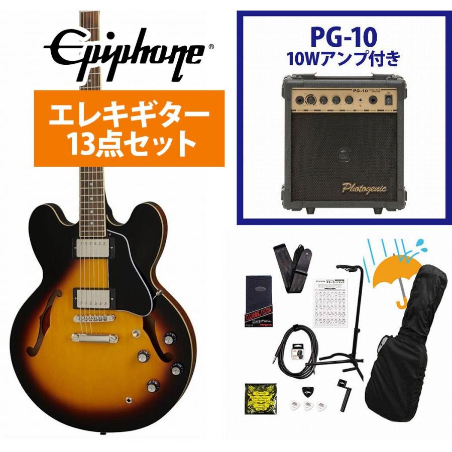 ES-335タイプ セミアコースティックギター 初心者7点セット ブラック