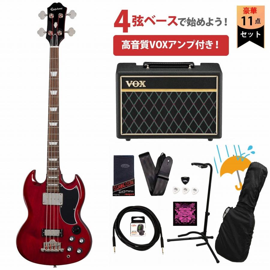 Epiphone（エピフォン） Epiphone / SG Bass EB-3 2-Pickup Cherry