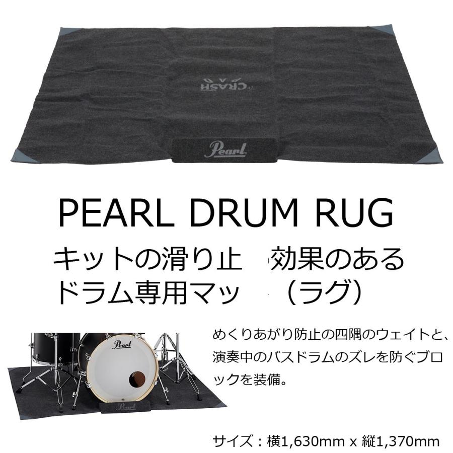 Pearl / EXX785N/C #31 ジェットブラック コンパクトサイズ ドラム