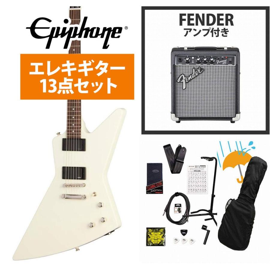 Epiphone / Inspired by Gibson Explorer 80s EMG Classic White