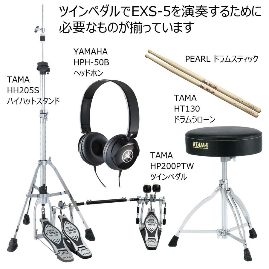 ATV / EXS-5 TAMAツインペダル・スターターパック ドラムラグセット