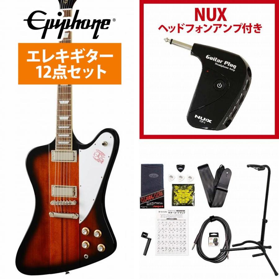 Epiphone / Inspired by Gibson Firebird Vintage Sunburst エピフォン 