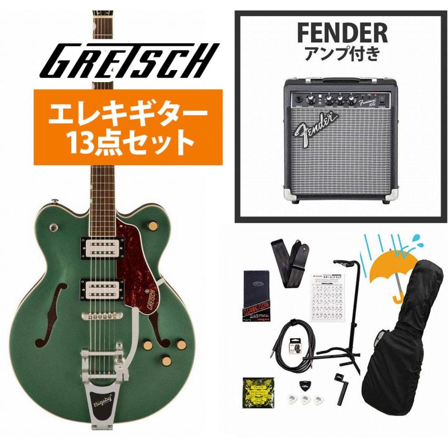 GRETSCH Gretsch/G2622T Streamliner CenterBlock DC withBigsby 