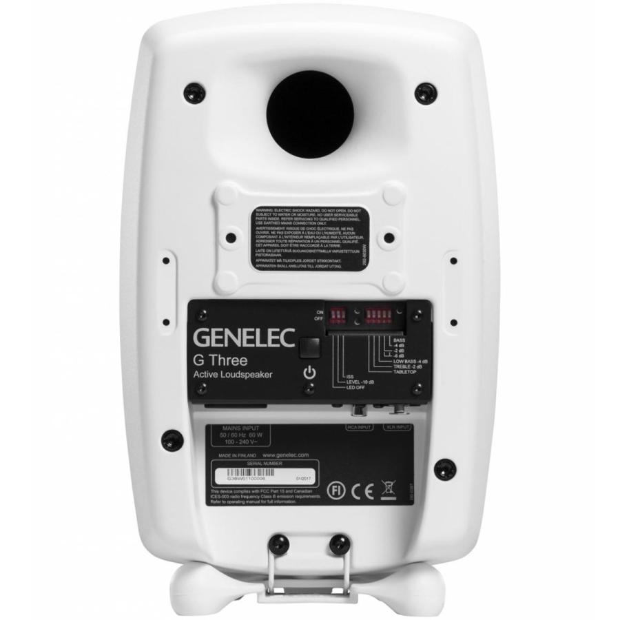 GENELEC ジェネレック / G Three ホワイト (ペア) Home Audio Systems