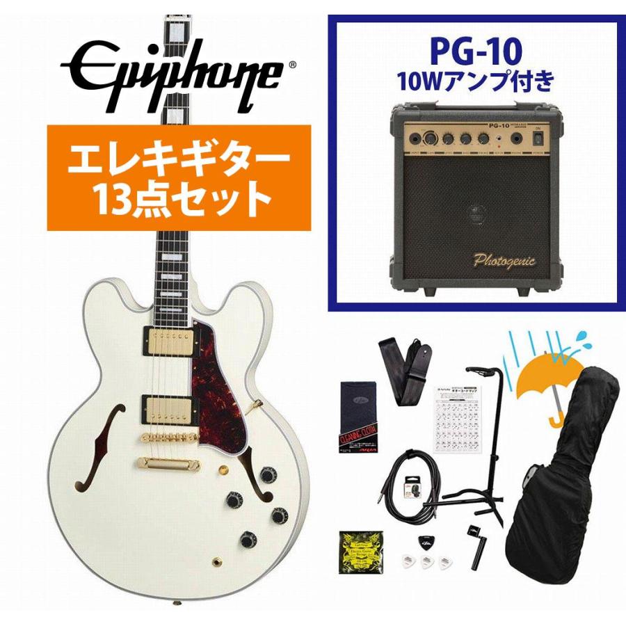 Epiphone（エピフォン） Epiphone / Inspired by Gibson Custom 1959