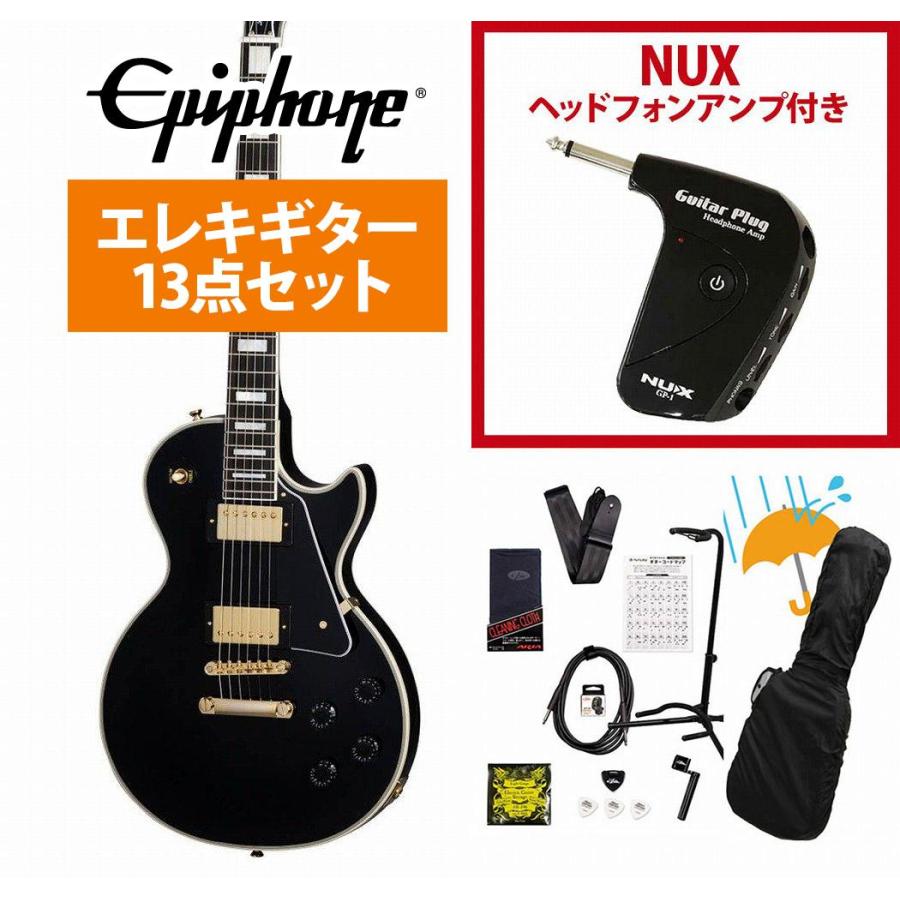 Epiphone（エピフォン） Epiphone / Inspired by Gibson Custom Les