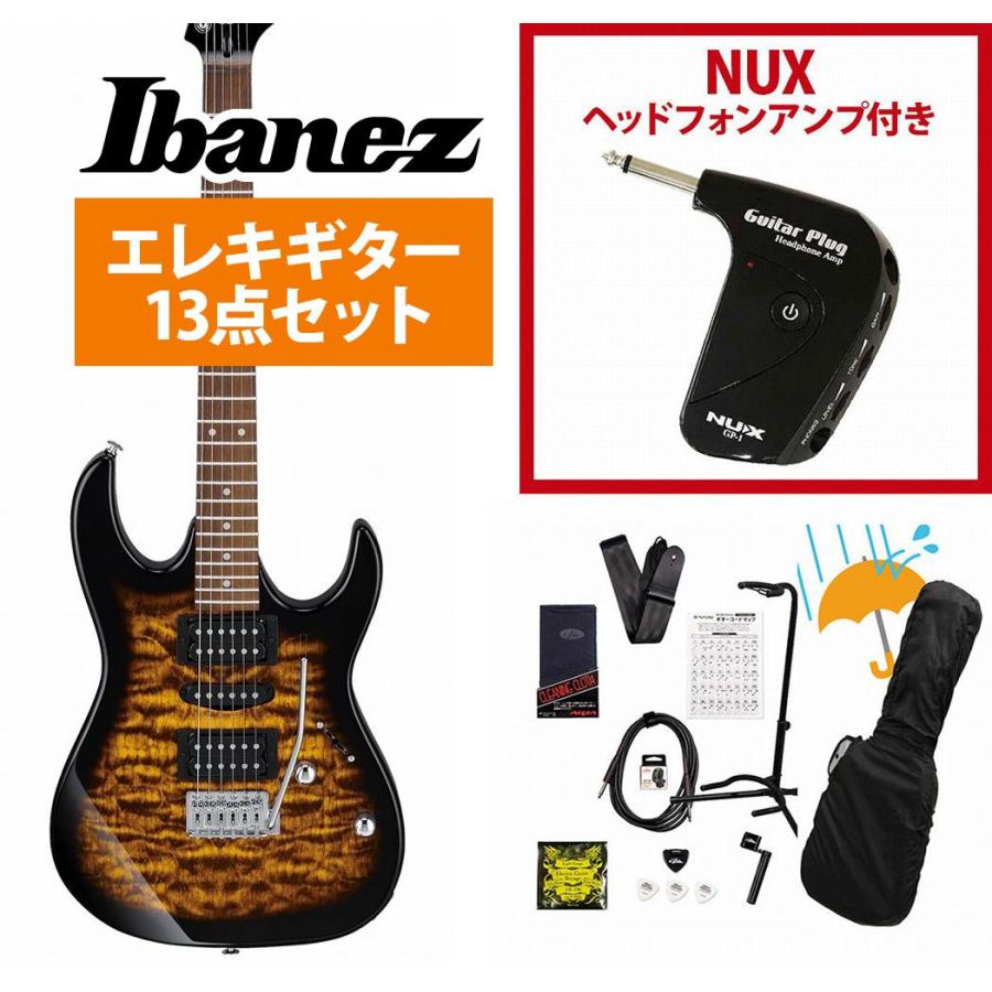 アイバニーズ ビギナー向け RG キルトトップ 【公式通販】