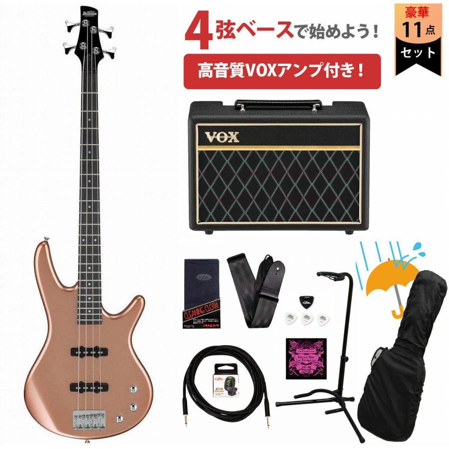 Ibanez（アイバニーズ） Ibanez / GSR180-CM Copper Metallic ジオ VOX 
