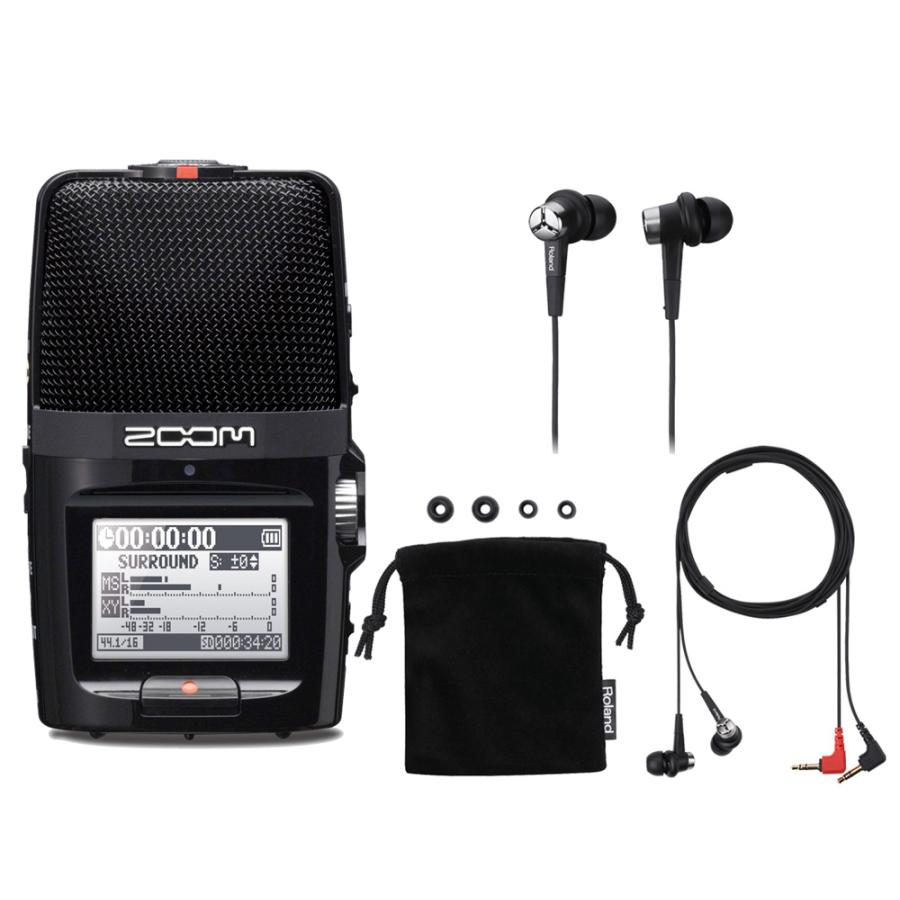 録音 Zoom