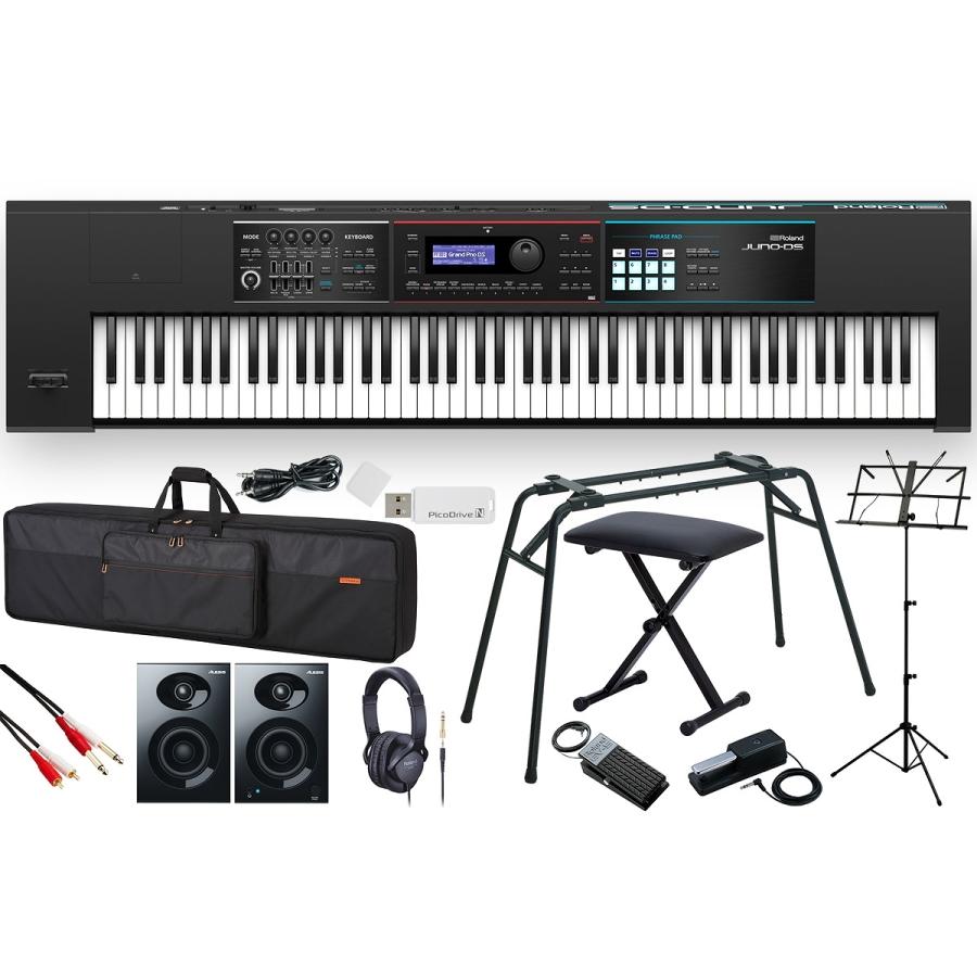 Roland ローランド / JUNO-DS88(モニターセット！)シンセサイザー