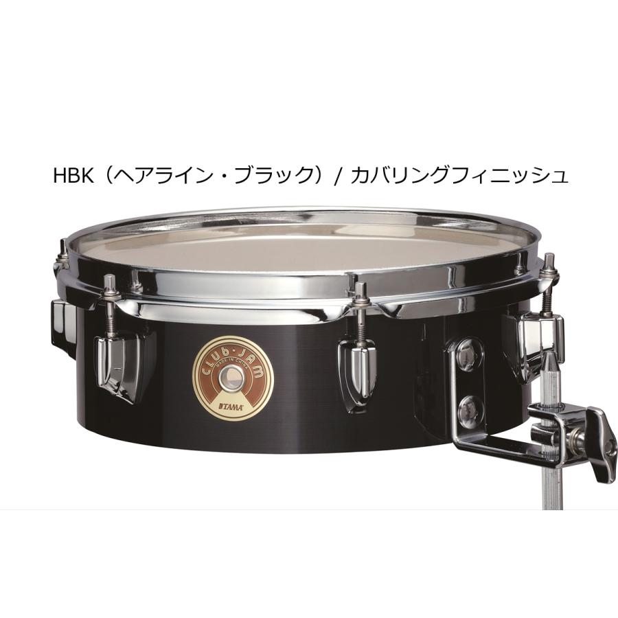 TAMA TAMA / LJK48P-HBK Club-JAM Pancake Kit 専用ドラムバッグセット