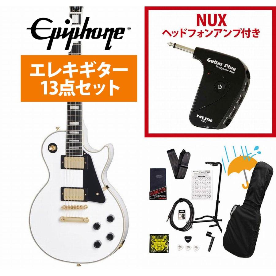 Epiphone（エピフォン） Epiphone / Inspired by Gibson Les Paul 