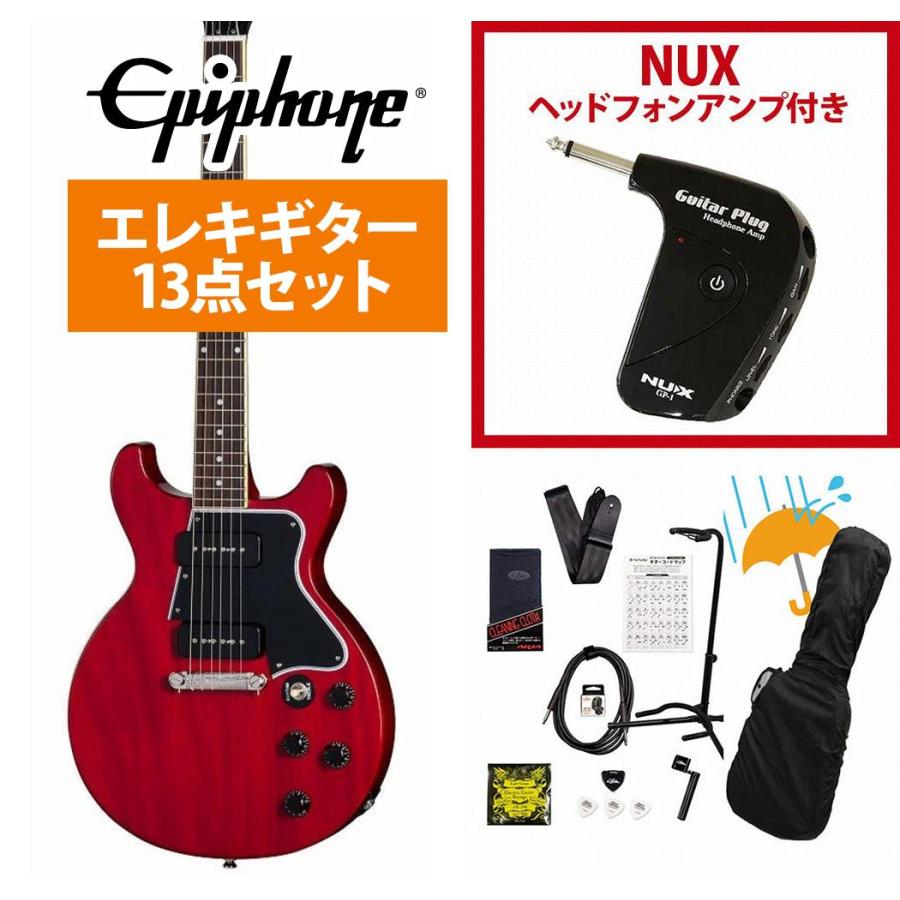 Epiphone / Inspired by Gibson Les Paul Special Double Cut Cherry