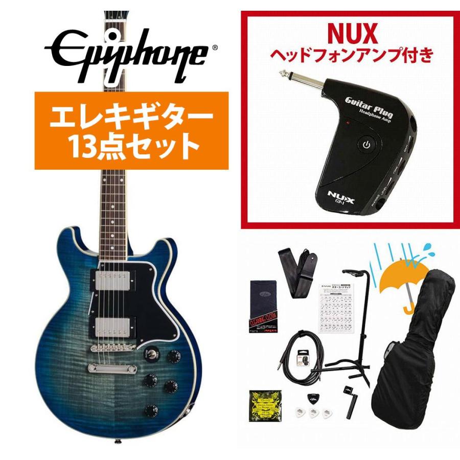 Epiphone / Inspired by Gibson Les Paul Special Double Cut Figured 