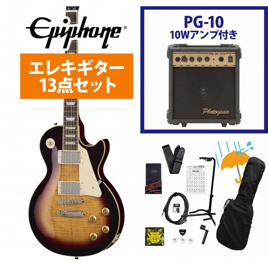 Epiphone（エピフォン） Epiphone / Inspired by Gibson Les Paul