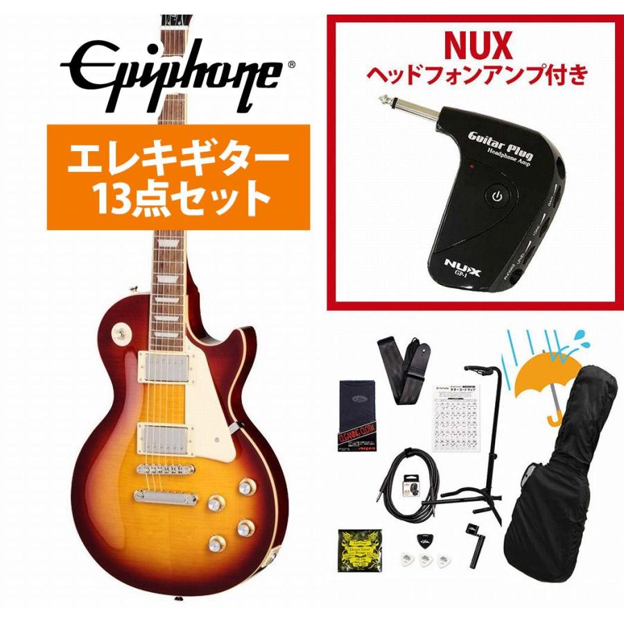 Epiphone（エピフォン） Epiphone / Inspired by Gibson Les Paul 