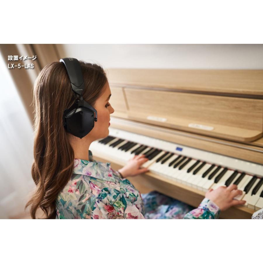 (全国組立設置無料)Roland / LX-5-DRS ダークローズウッド調仕上げ 電子ピアノ [防振ピアノマットセット](特典品+ケアSETプレゼント)(代引不可)(PTNB)の画像