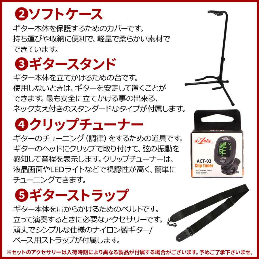 / LX1RE (Xシリーズ/Little Martin/正規輸入品) マーティン マーチン アコースティックギターエレアコ 【MAHALO】 LX-1REアコギ入門豪華12点初心者セットR