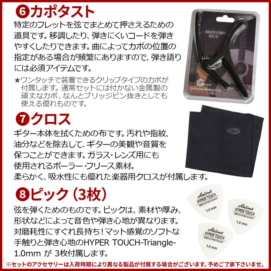 MARTIN（マーティン） Martin / LX1 Little Martin (単板Top) リトル 